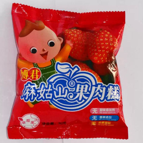 ���ɽ��ݮ�����