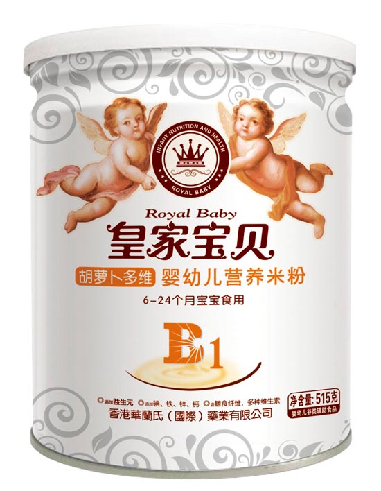 皇家寶貝515克米粉-胡蘿卜多維