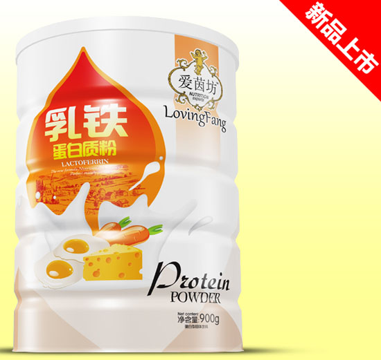 �������F�����|(zh��)���F 900g