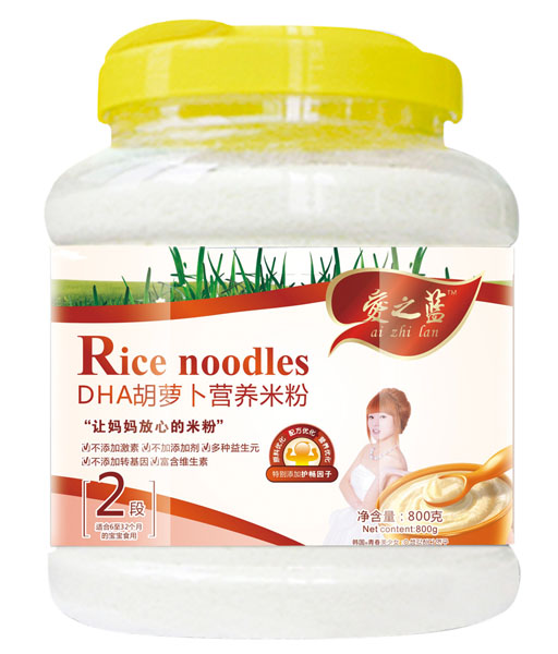 愛之藍DHA胡蘿卜營養(yǎng)米粉