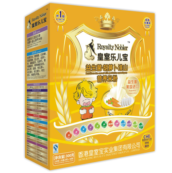 ���Ҙ�(l��)�������������}����ɽ�I(y��ng)�B(y��ng)�׷�300��