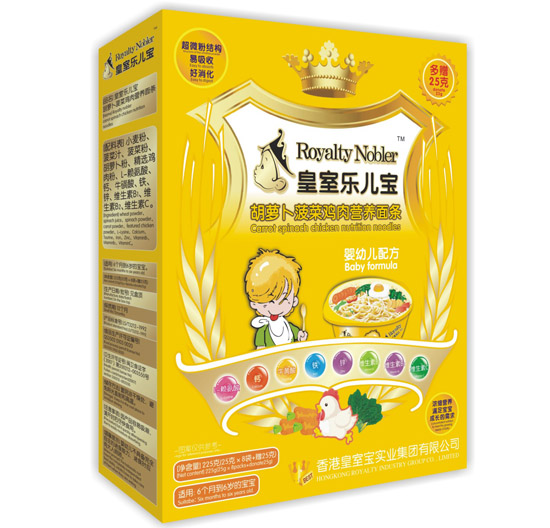皇室樂兒寶胡蘿卜菠菜雞肉營養(yǎng)面條225克