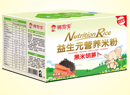 雅思寶益生元黑米胡蘿卜營養(yǎng)米粉