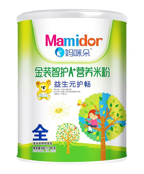 ��������o(h��)����Ԫ�o(h��)�cA���I(y��ng)�B(y��ng)�׷ۣ� �b��