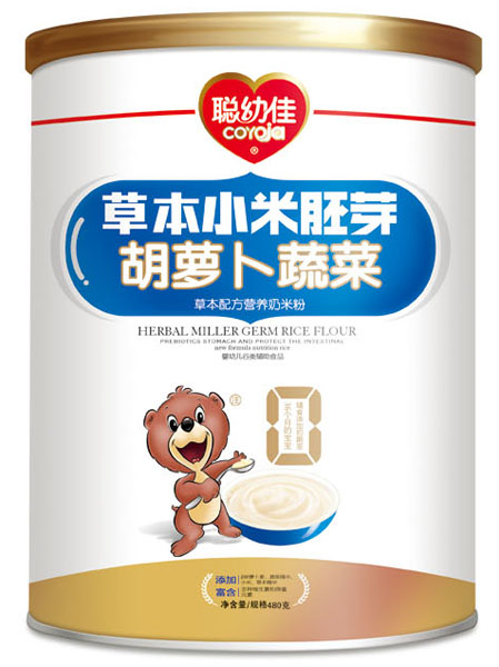 聰幼佳胡蘿卜蔬菜草本配方營養(yǎng)奶米粉