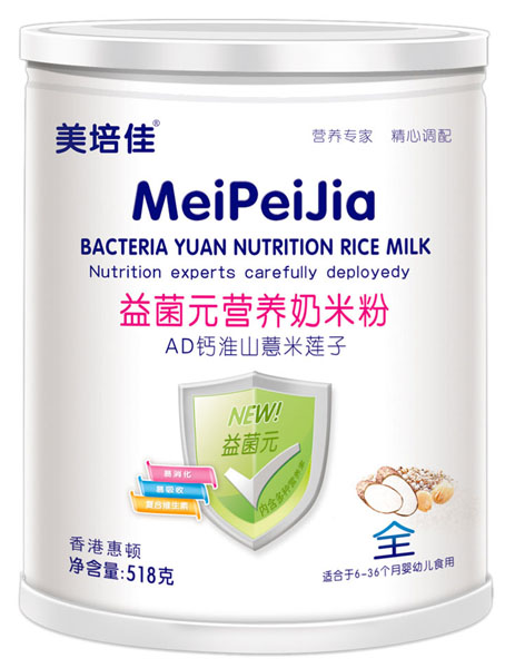 美培佳AD鈣淮山薏米蓮子益菌元營養(yǎng)奶米粉罐裝