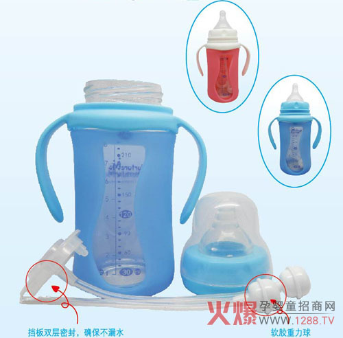 ���䃺�����o�ײ����Ԅ�������ƿ���c