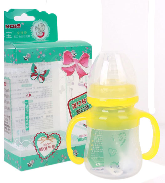 聰寶150Ml寬口徑全硅膠自動(dòng)奶瓶