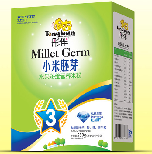 ͮ��ˮ����SС����ѿ�׷ۺ��b3��