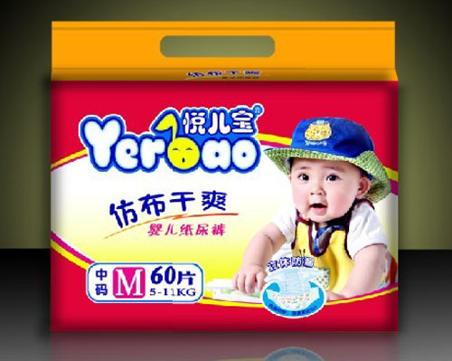 悅兒寶中薄仿布紙尿褲M碼