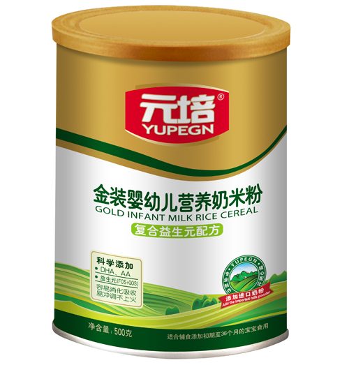 元培復(fù)合益生元金裝奶米粉