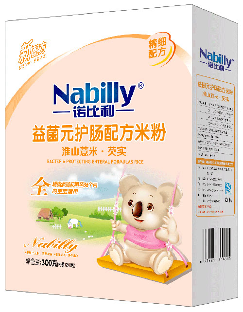 諾比利淮山薏米芡實(shí)益菌元護(hù)腸配方米粉