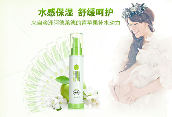 ���O(p��ng)��ˮ��(r��n)�澏���A��50ml