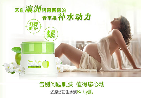 ���O��ˮ��(r��n)�澏���w˪