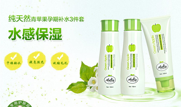 ���O��ˮ���澏���w��120ml