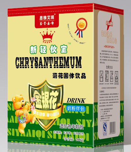 ˼�Ű������b���y�������