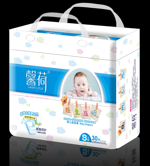 馨荷紙尿褲(中包)S碼