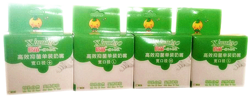 �����Ч�־����b����