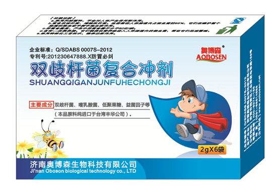奧博森雙岐桿菌復(fù)合沖劑