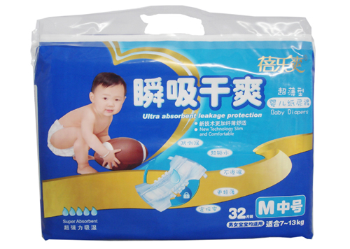 혷ˬ˲ˬM̖(ho)냺ѝ