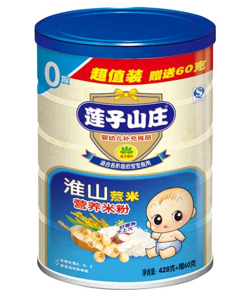 蓮子山莊淮山薏米營養(yǎng)米粉0段