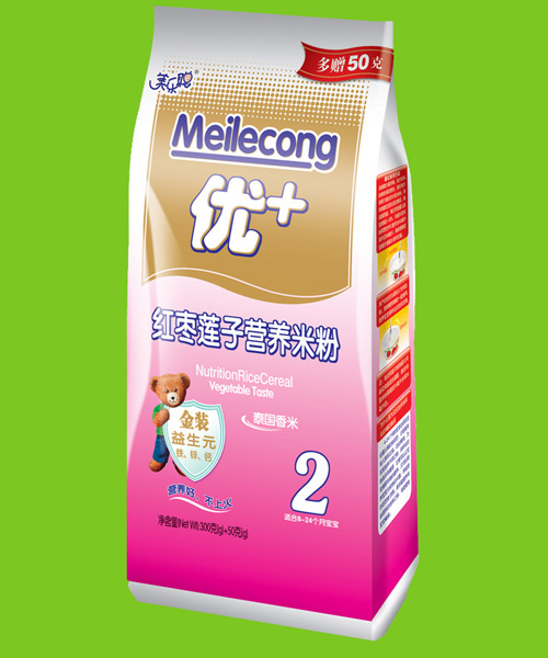 tɏӠI(yng)B(yng)׷2