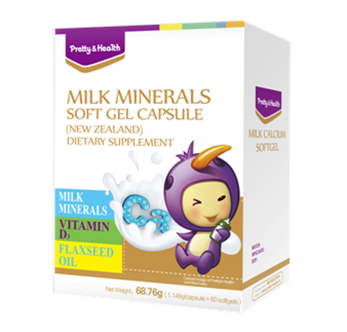 貝特曉芙進口乳鈣