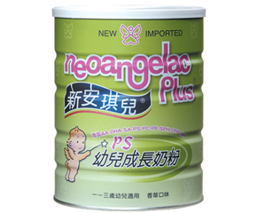 �°������̷۷���ԭ�b�M(j��n)�����ȵİ�����