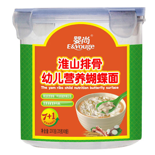 ���л�ɽ�ŹǠI(y��ng)�B(y��ng)������