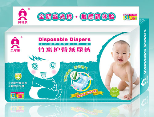 貝可親竹炭護臀紙尿褲XL碼36片