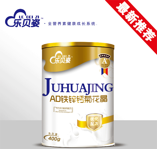 樂(lè)貝姿AD鐵鋅鈣菊花晶