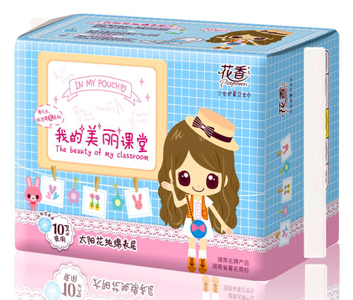 花香太陽花純棉表層少女護(hù)翼衛(wèi)生巾10片