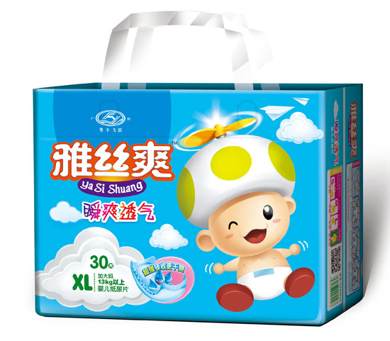 Žzˬpo(h)(f)͸냺ƬXLa