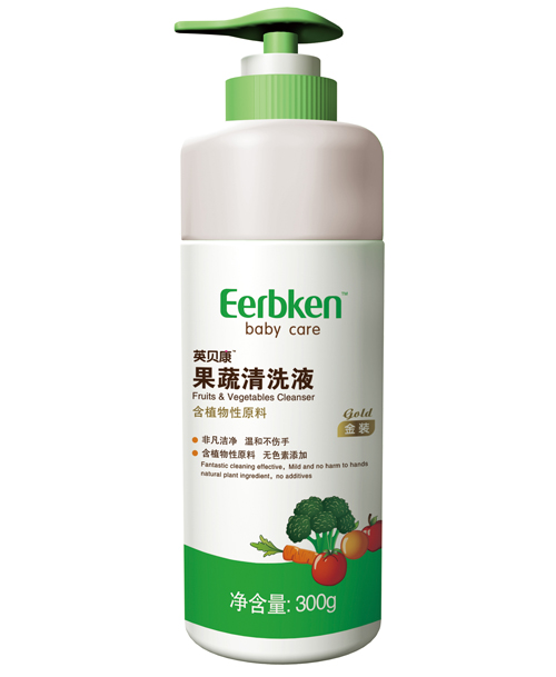 英貝康果蔬清洗液