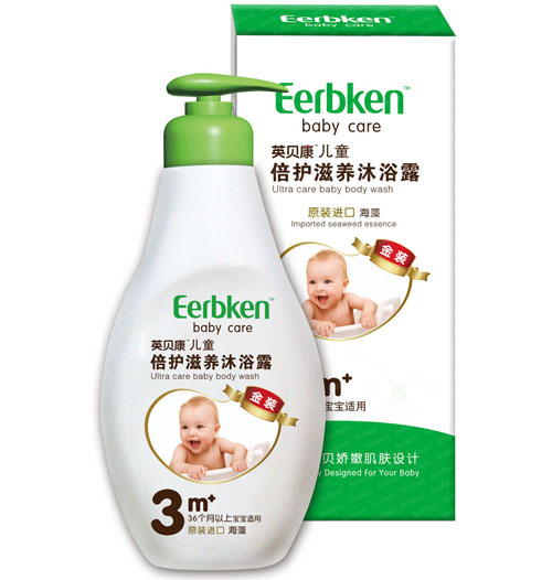 英貝康兒童倍護(hù)滋養(yǎng)沐浴露(海藻)3階段