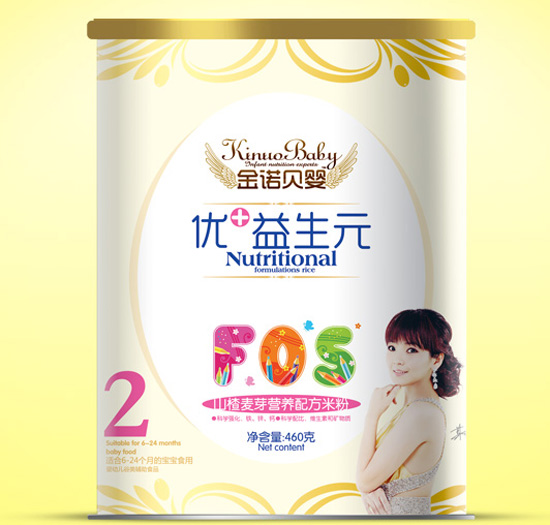 金諾貝嬰山楂麥芽?jī)?yōu)+益生元紙聽米粉2段