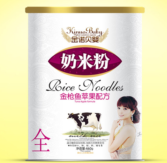 ���Zؐ����~�O�����׷�ȫ�μ� 