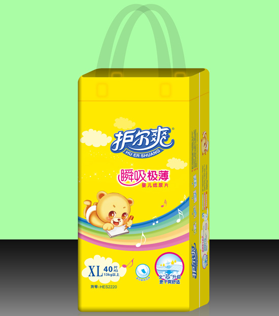 護(hù)爾爽瞬吸極薄嬰兒紙尿片XL碼40片