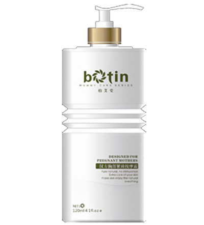 柏艾堂漢方腿部舒緩按摩油