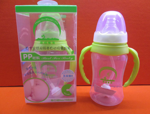 苗哺專(zhuān)家5安標(biāo)口雙耳自動(dòng)吸管pp奶瓶