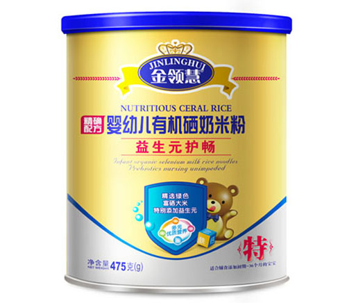 金領(lǐng)慧益生元護腸嬰幼兒有機硒米粉