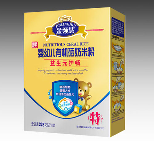 I(lng)Ԫo(h)c׃ЙC(j)׷ۺb