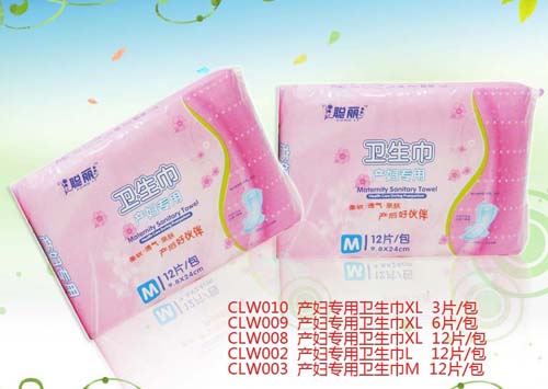 a(chn)Dl(wi)M̖(ho)