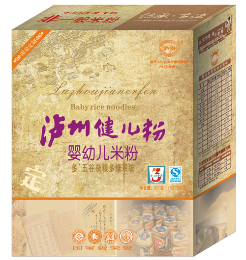 �o�ݽ����۶�+����s�Z��Sϵ�y(t��ng)�׷�