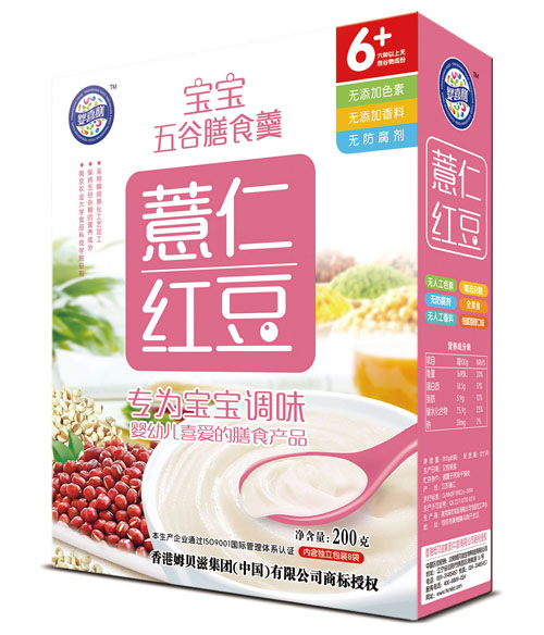 嬰喜膳薏仁紅豆寶寶膳食羹