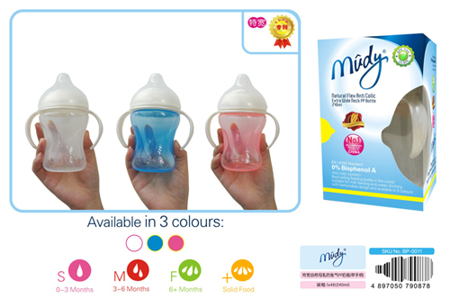 麥地特寬自然母乳實(shí)感防脹氣PP奶瓶(帶手柄)240ML