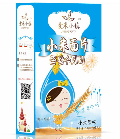 愛米小鎮(zhèn)小米原味面片