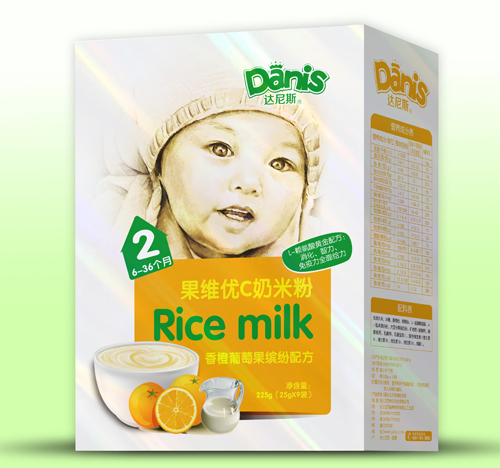 �_��˹������ѹ��S��(y��u)C���׷ۺ��b2��