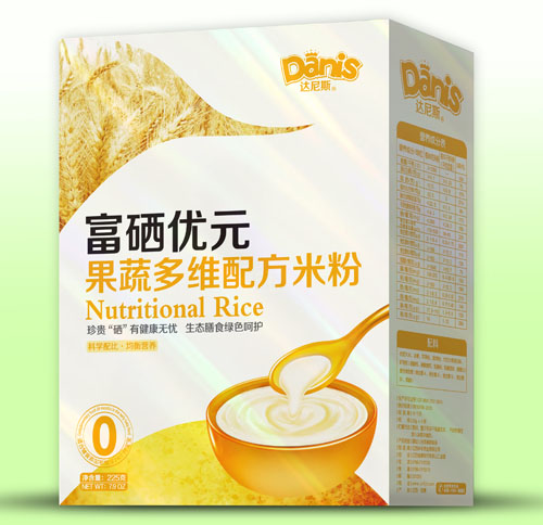 �_(d��)��˹������(y��u)Ԫ���߶�S�׷ۺ��b0��