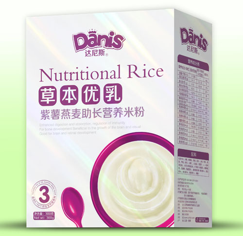 �_(d��)��˹�ݱ���(y��u)�������������L(zh��ng)�׷ۺ��b3��